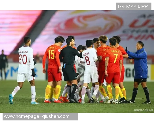 卡塔尔与中国队在12强赛的激烈对决分析与赛后点评